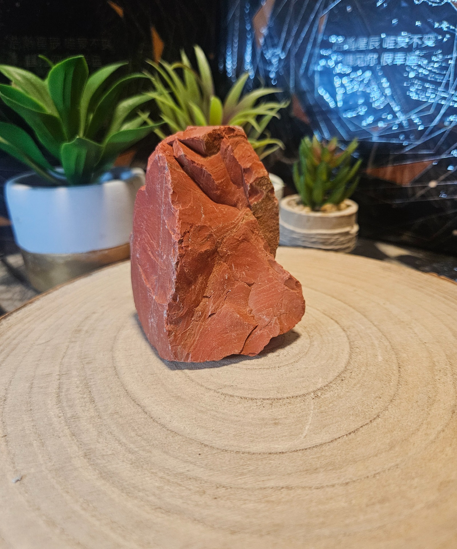 Imperial Red Jasper Raw S - Surový červený jaspis pre silu a zdravie