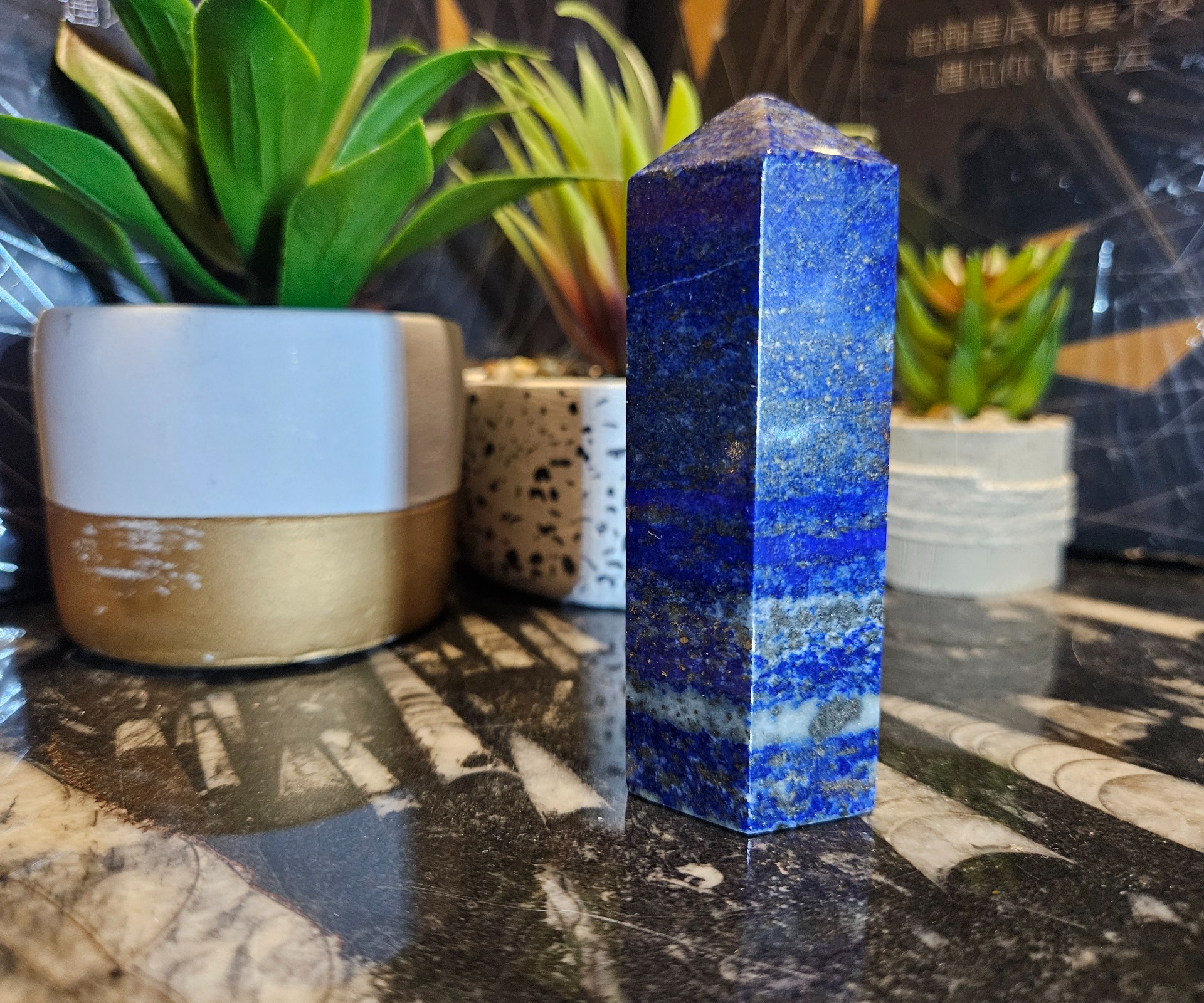 Imperial Lapis Obelisk – Pillar of Truth (Obelisk z lapisu lazuli, 9 cm, 210 g)