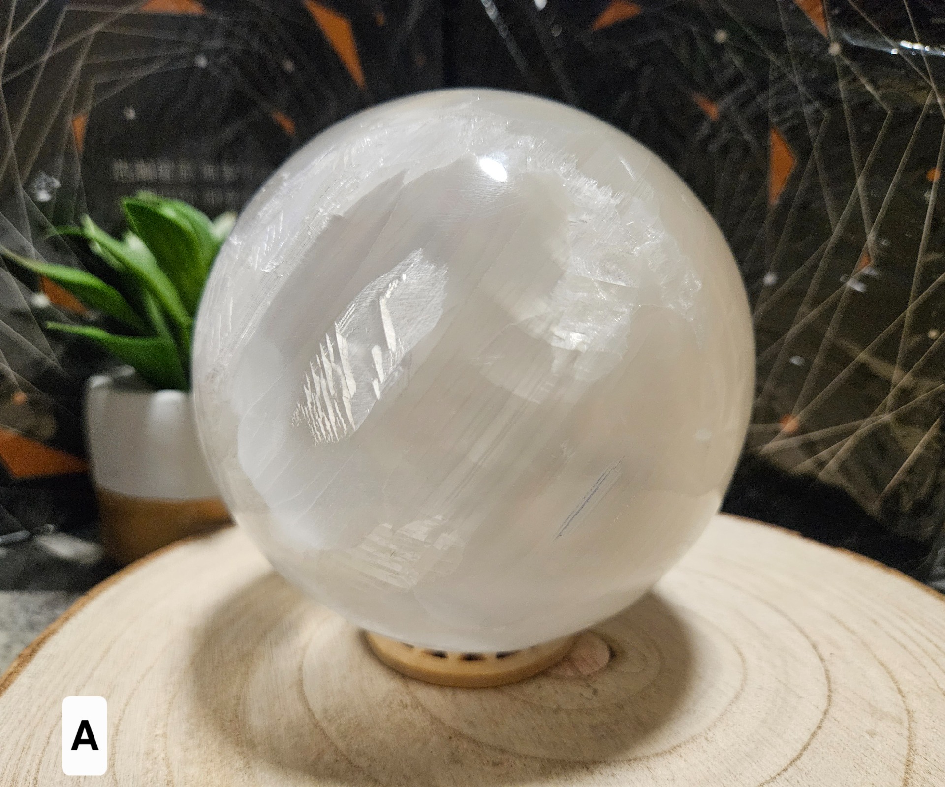 Imperial Selenite Sphere Maxi - Obrovská selenitová guľa pre energetickú ochranu