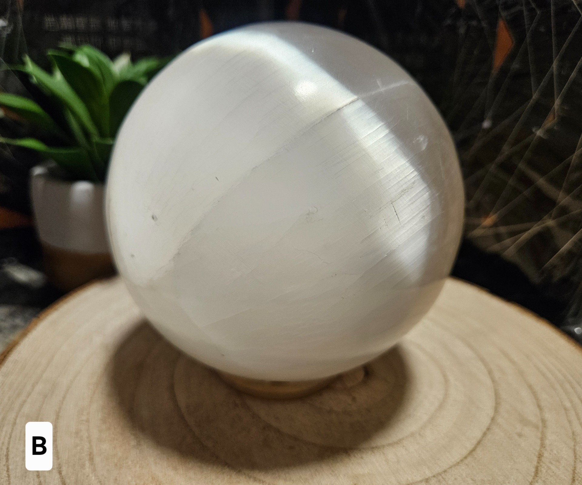 Imperial Selenite Sphere Maxi - Obrovská selenitová guľa pre energetickú ochranu