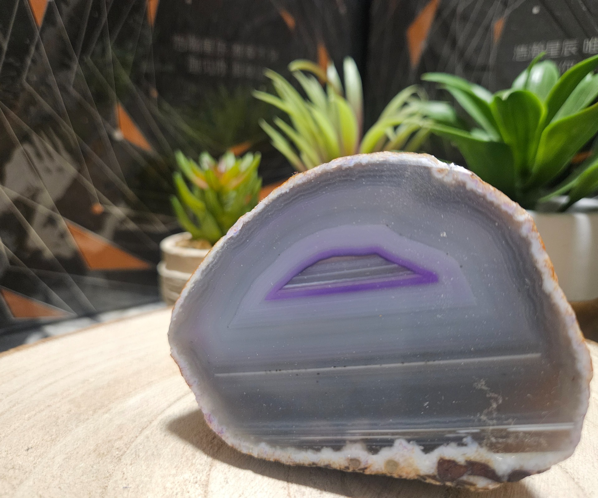 Imperial Earth Balance Agate Druze Geode achatove tazitko 370 rezany lesteny mineral hojnost